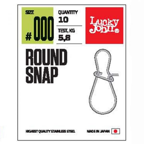 Застежки LJ Pro Series ROUND SNAP 001 10шт.