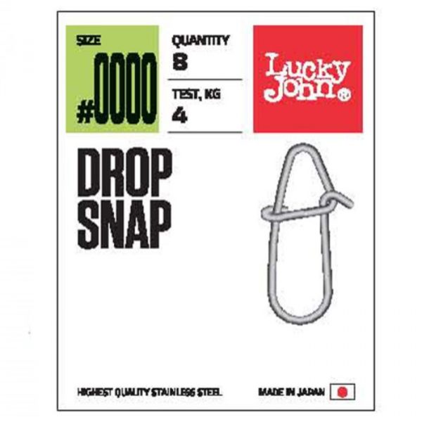 Застежки LJ Pro Series DROP SNAP 000 8шт