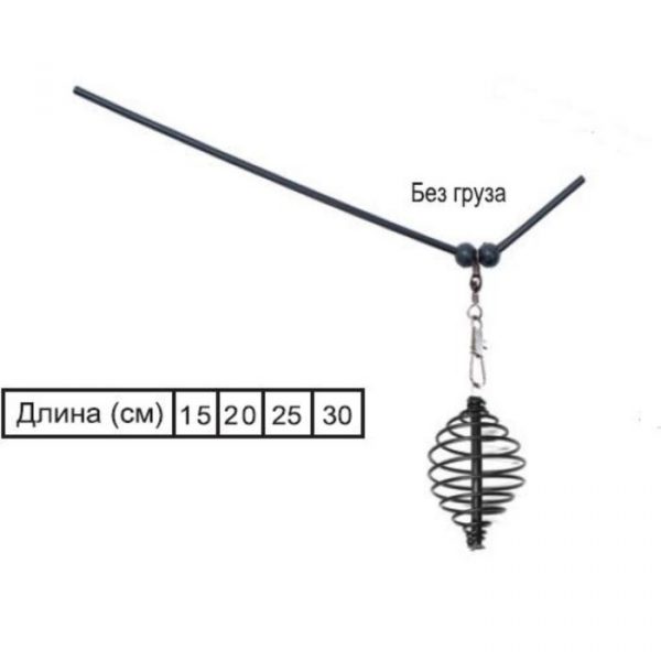 Кормушка "Витая с антизакруч. загиб." дл.25см., б/груза (Пирс) (10шт.)