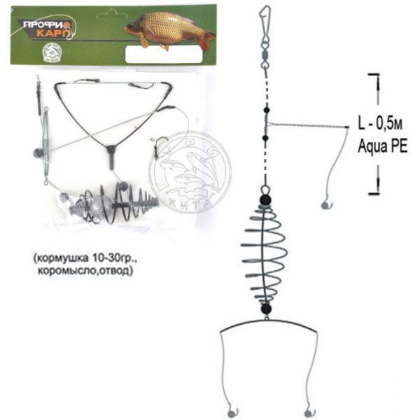 Снасть карповая, кормушка, коромысло, отвод, 3 крючка №4, 25 г