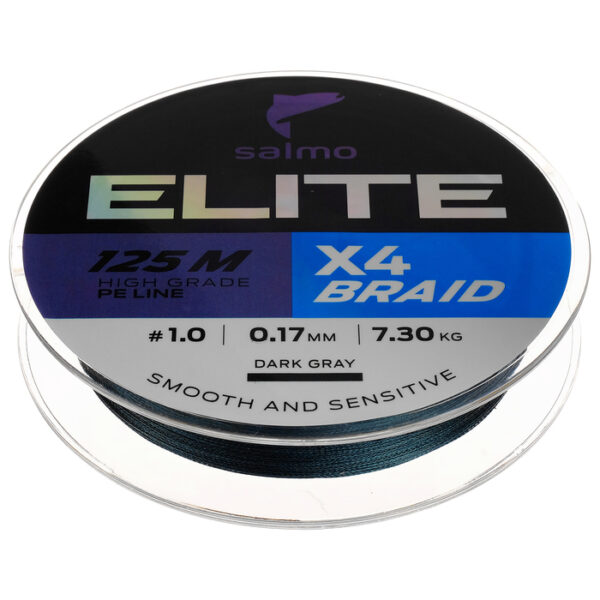 Шнур плетёный Salmo Elite х4 BRAID Dark Gray, диаметр 0.17 мм, тест 7.3 кг, 125 м