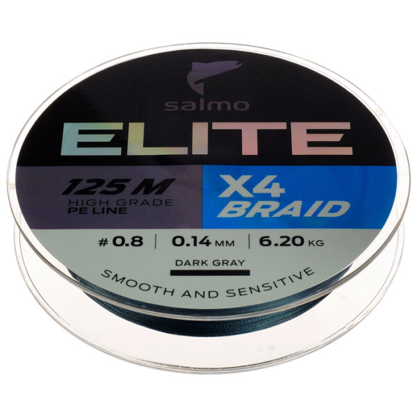 Шнур плетёный Salmo Elite х4 BRAID Dark Gray, диаметр 0.14 мм, тест 6.2 кг, 125 м