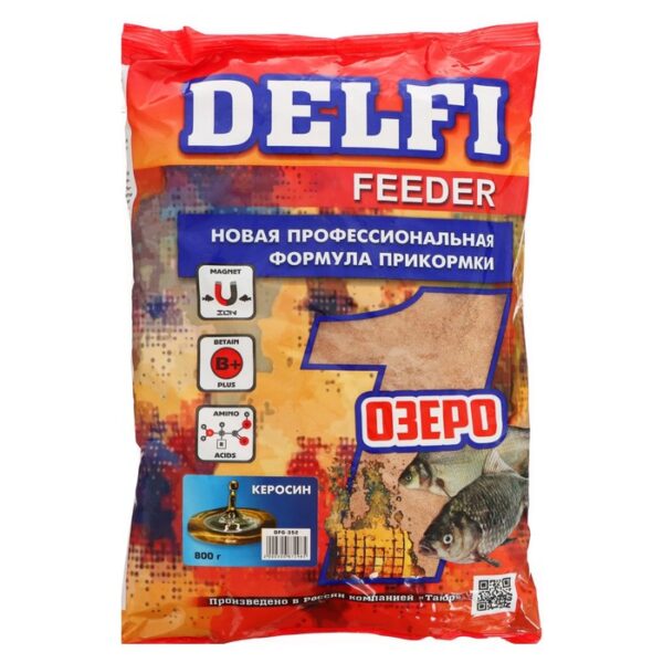 Прикормка DELFI Feeder, озеро, керосин, 800 г