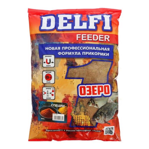 Прикормка DELFI Feeder, озеро, специи, 800 г