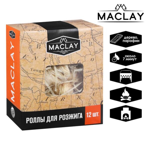 Роллы для розжига Maclay, 12 шт.