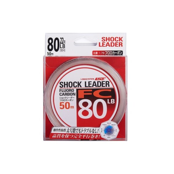 Леска Shock Leader LINESYSTEM FC, тест 13 кг, длина 50 м, 04391