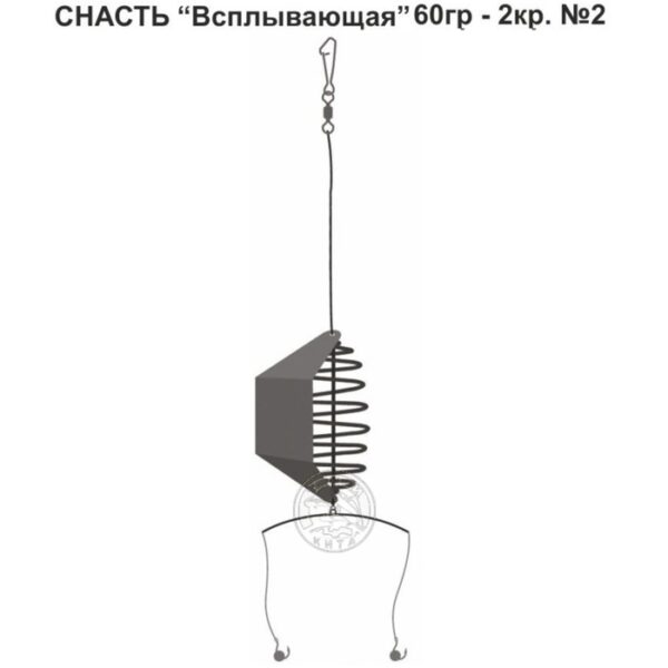 Снасть «Всплывающая», 2 крючка №2, 60 г