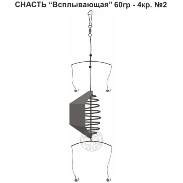 Снасть «Всплывающая», 4 крючка №2, 60 г