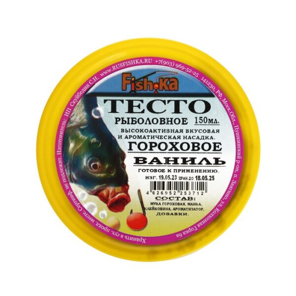 Тесто готовое Fish.ka, гороховое, вкус ваниль, 150 мл