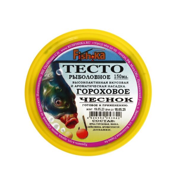 Тесто готовое Fish.ka, гороховое, вкус чеснок, 150 мл