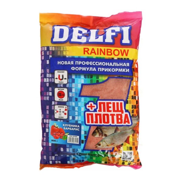 Прикормка DELFI Rainbow, лещ-плотва, клубника, барбарис, красная, 800 г