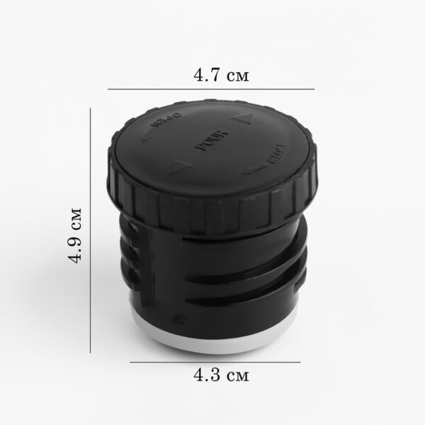 Пробка для термоса на 350, 500 мл, h-4.9 см, d-4.7 см