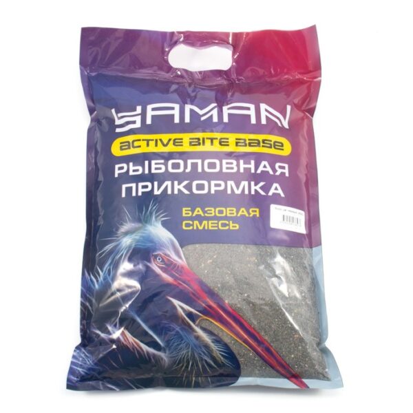 Прикормка Yaman Active Bite База, цв. чёрный, 2500 г